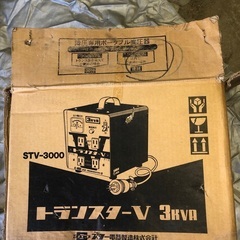 降圧専用ポータブル変圧器の画像