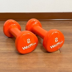 ダンベル2kg×2の画像