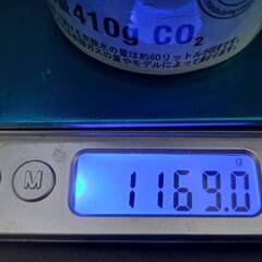 ソーダストリーム　炭酸ガス　1169g　要･･･空ボンベ必要の画像
