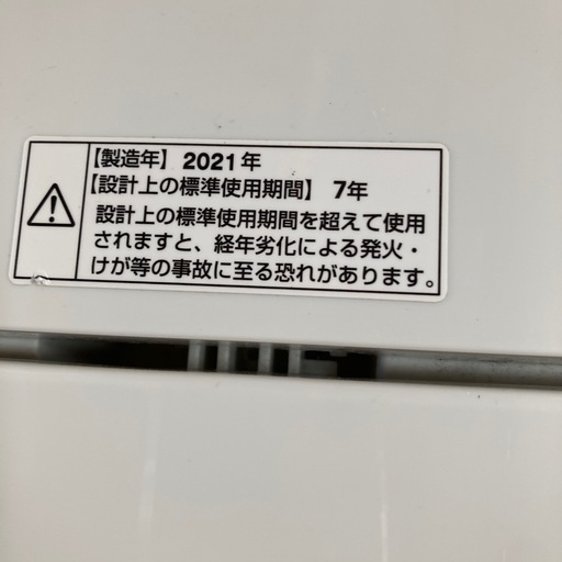洗濯機　ヤマダ　4.5キロ　2021年製
