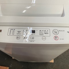 洗濯機　ヤマダ　4.5キロ　2021年製の画像