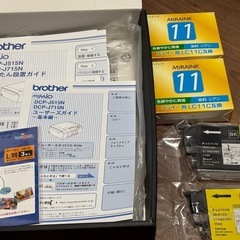 替えインクつきジャンク）自動送りスキャナーつきカラープリンターDCP-J715Nの画像