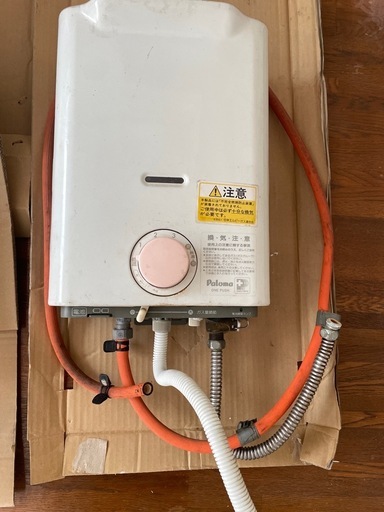 ハーマン ガス瞬間湯沸かし器  PH-5TB 10) LPガス 燃焼動作未確認