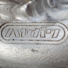 【中古】ハセガワ 園芸用三脚 GA-24 2.4m (8尺) アルミ製（一般的な使用感あり）の画像