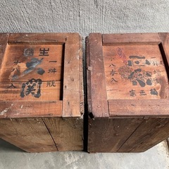 菊正宗、大関の木箱の画像