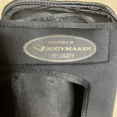 レガース　空手、キックボクシングに　長さ約49cmの画像
