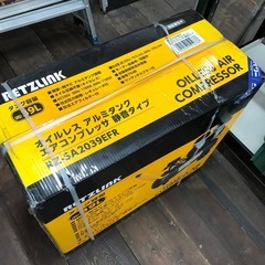 【店頭お渡し限定】（25-10-13）RETZLINK　アルミタンク静音コンプレッサー　39L　RZ-SA2039EFRの画像