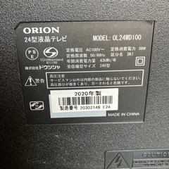 M2510-231 ORION 24型液晶テレビ OL24WD100 2020年製 リモコン付き 通電確認済み キズ汚れ有りの画像