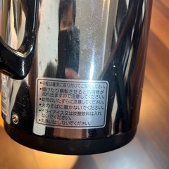タイガー　魔法瓶　ポットの画像