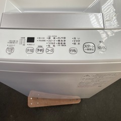 洗濯機　東芝　4.5キロ　2021年製の画像
