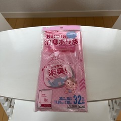テーブルチェア&その他の画像
