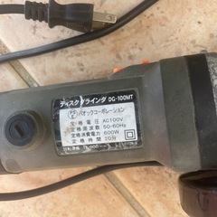 グライダーの画像