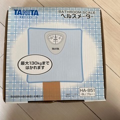 タニタ体重計　HA-851の画像