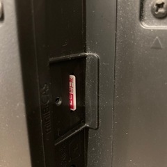 テレビ(脚なし)の画像