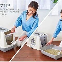 猫　トイレ　大型猫　（フード新品同様、スコップ新品未使用）の画像