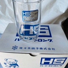 昭和コップの画像