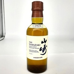 サントリー 山崎NV ノンヴィンテージ 金キャップ ～2024流...