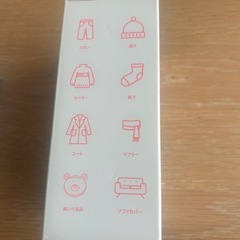  電動けだまとりの画像