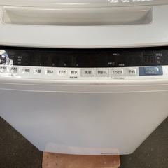 洗濯機　日立　8キロ　2019年製の画像