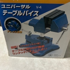 新品同様　テーブルバイスの画像