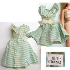 昭和レトロ タカラ ビューティーカットジェニー 顔キレイ！ 1988年 昭和63年 人形 ドール　☆ PayPay(ペイペイ)決済可能 ☆ 札幌市 豊平区 平岸 平岸店の画像