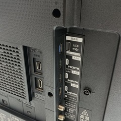 [受付終了]早いもの勝ち！高年式！ 50インチ 4K液晶テレビ SHARP AQUOS 2020年製の画像