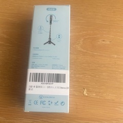 自撮り棒の画像