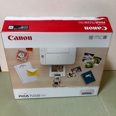 Canon PIXUS インクジェットプリンター 複合機 TS3330 ホワイトの画像