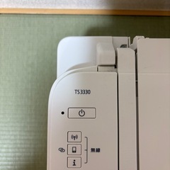 Canon PIXUS インクジェットプリンター 複合機 TS3330 ホワイトの画像