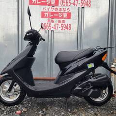 8439 ホンダ ライブDio AF34 実働 良好 整備済み 原付バイク売ります！！の画像