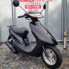8439 ホンダ ライブDio AF34 実働 良好 整備済み 原付バイク売ります！！の画像