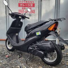 8439 ホンダ ライブDio AF34 実働 良好 整備済み 原付バイク売ります！！の画像