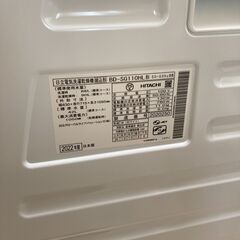 【運搬します】日立ドラム式洗濯機２０２２年製　BD-SG110HLの画像
