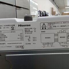 ★リユースのサカイ水戸店★ Haisense 洗濯機 4.5kg 21年製 動作確認／クリーニング済み MT5846の画像