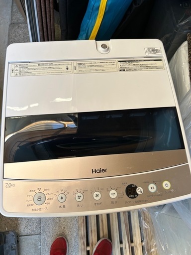2021年製 ハイアール 洗濯機 7.0kg JW-C70C