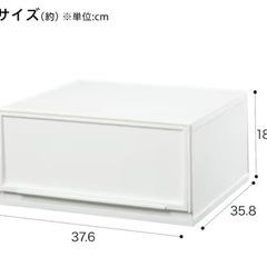 ニトリ 引き出し収納ケースの画像