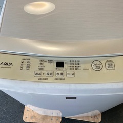洗濯機　アクア　5キロ　2018年製の画像