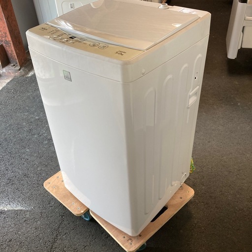 多機能！日立５ドア501L冷蔵庫 左開き ダークブラウン前面クリスタル仕上げ 6月30日午前中までに取りに来られる方限定！ 多機能！日立5ドア501L冷蔵庫 左開き ダークブラウン前面クリスタル