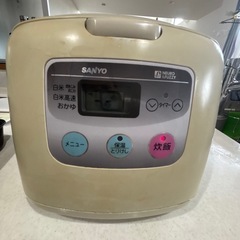 受け渡し者決定　
炊飯器あげます。　の画像