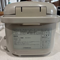 受け渡し者決定　
炊飯器あげます。　の画像