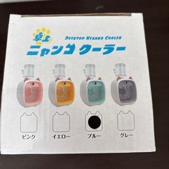 卓上ニャンコクーラーの画像