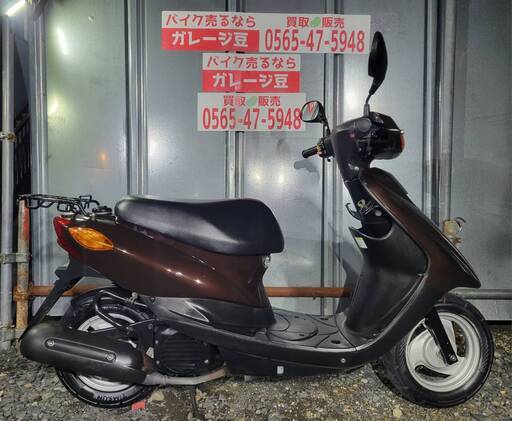 8445 ヤマハ ジョグ SA36J 実動 良好 整備済み 原付バイク売ります！！