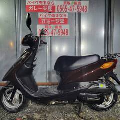 8445 ヤマハ ジョグ SA36J 実動 良好 整備済み 原付バイク売ります！！の画像