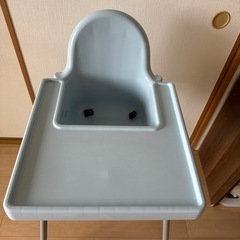 IKEA ベビーハイチェア ブルー 安全ベルト付きの画像