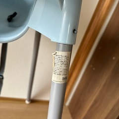 IKEA ベビーハイチェア ブルー 安全ベルト付きの画像