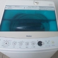 洗濯機の画像