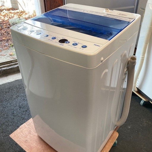 洗濯機　ハイアール　5.5キロ　2020年製　迷うならこれ！