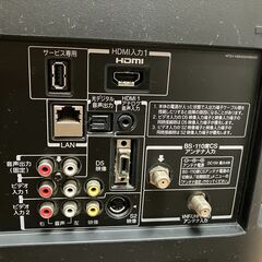 東芝　TOSHIBA　REGZA　40A1 [40インチ ブラック] 液晶テレビ　2010年製の画像