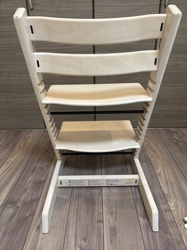 ストッケ　子供椅子　トリップトラップ　STOKKE　ベビーチェア