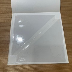 貼ってポケット試供品の画像